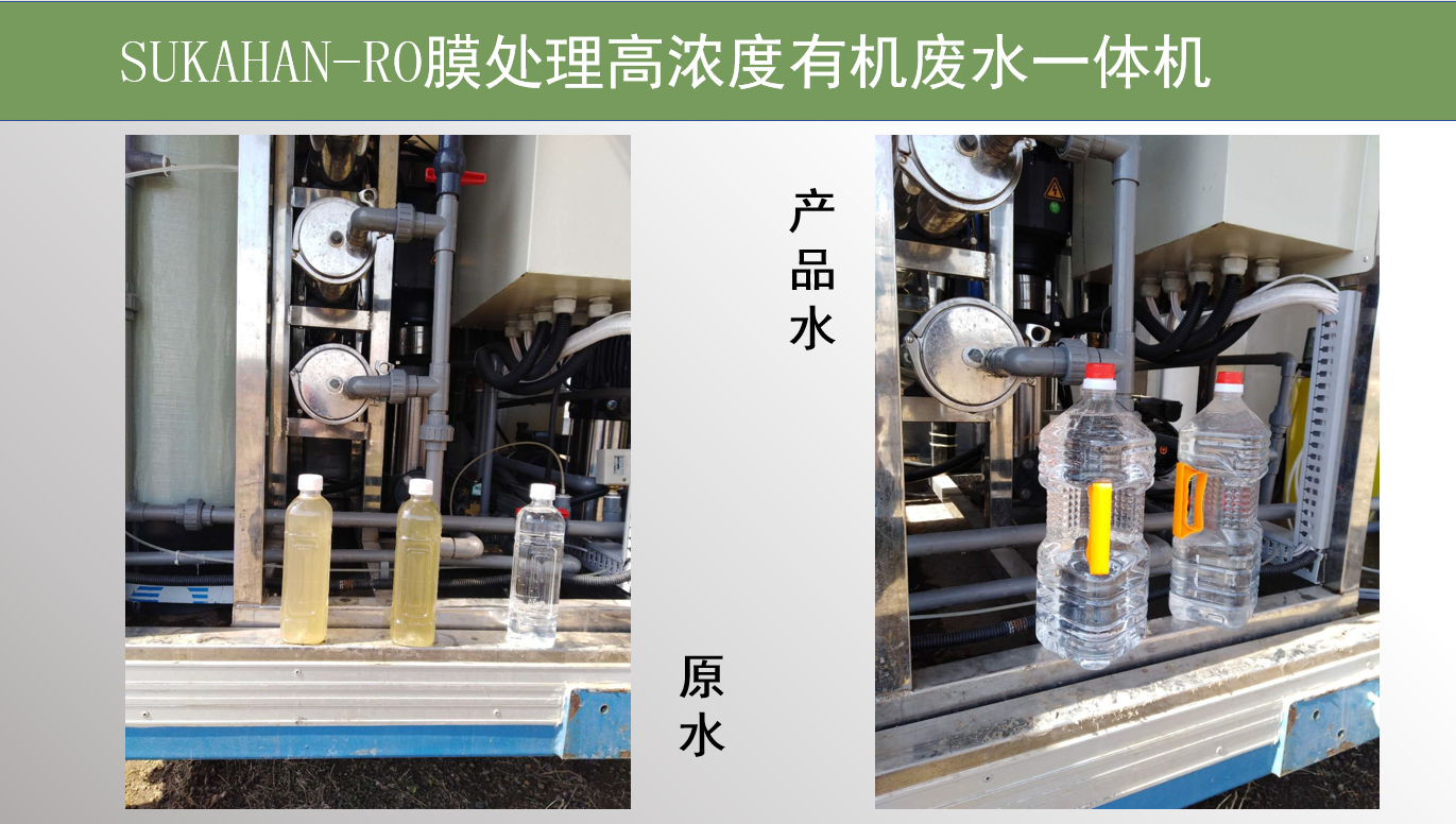 微信截圖_20190625132213.png